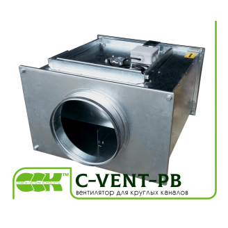 Вентилятор для круглых каналов C-VENT-PB-125-4-220
